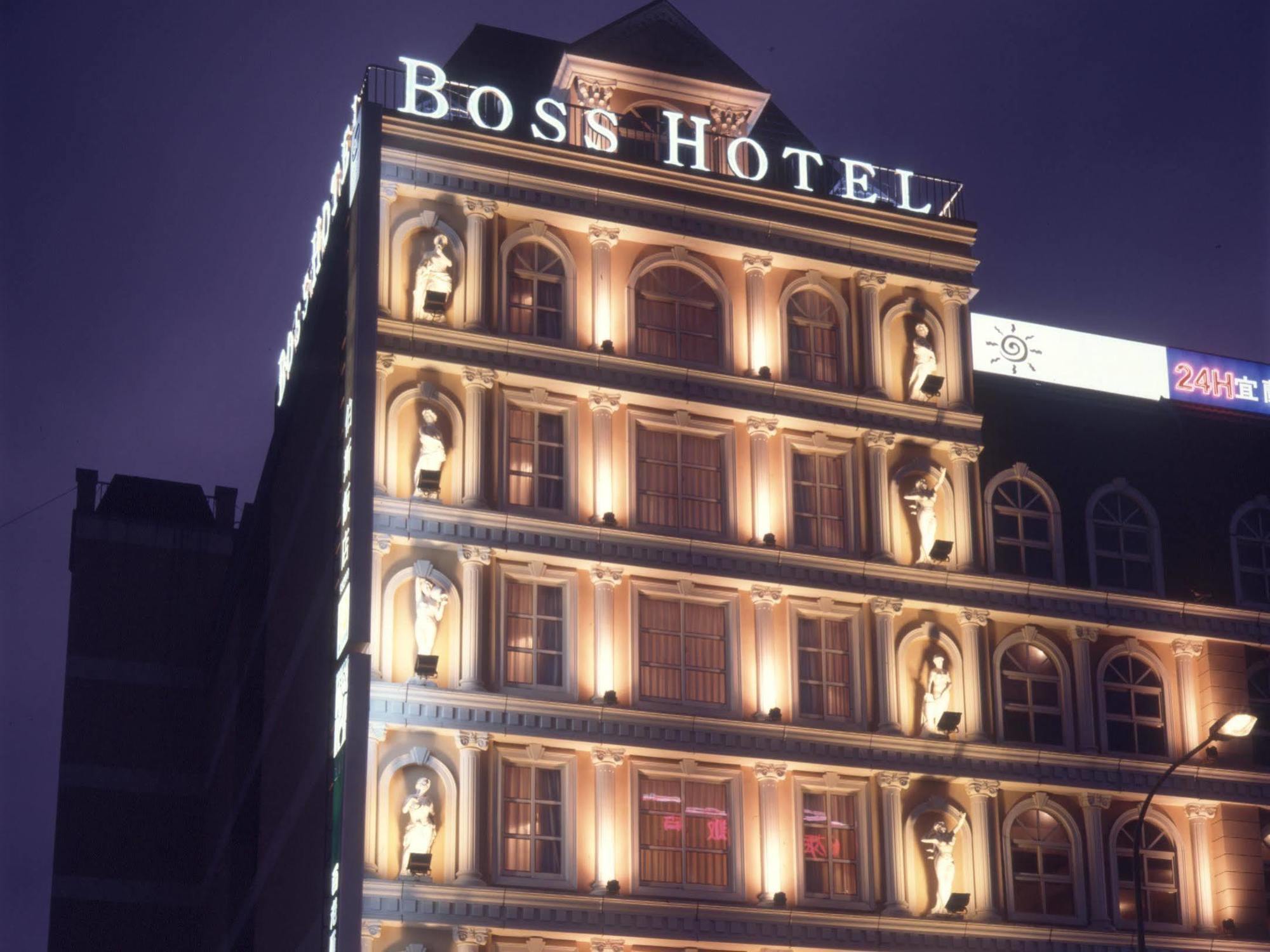 Grand Boss Hotel Yilan Εξωτερικό φωτογραφία